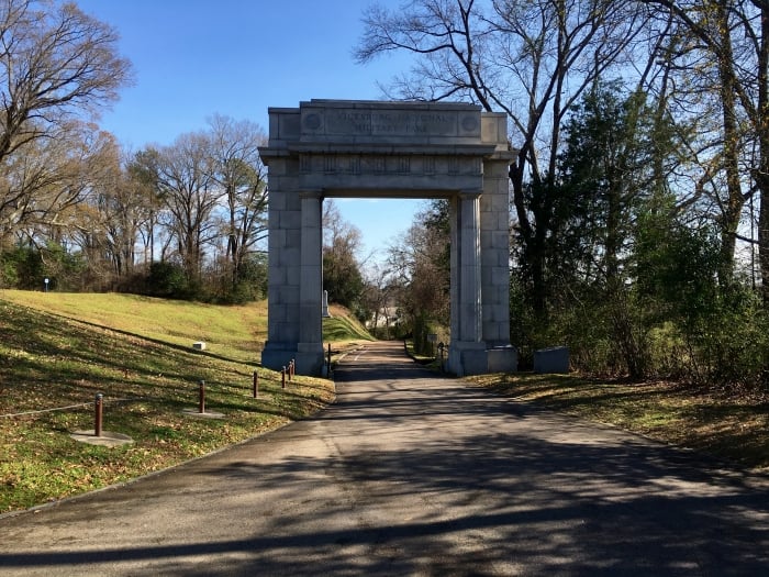Vicksburg Memorial Arch